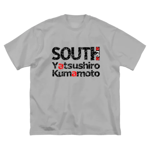 SOUTH area ビッグシルエットTシャツ