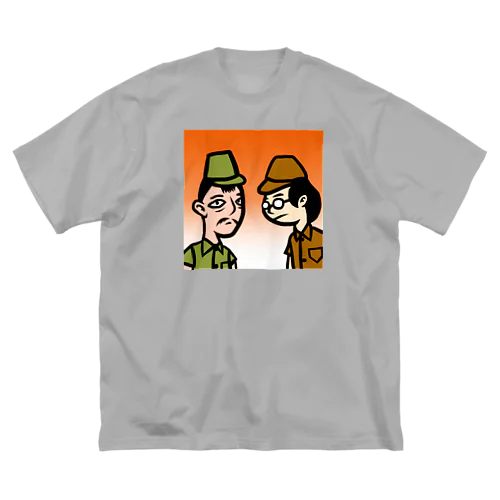 日本兵の夕暮れ Big T-Shirt