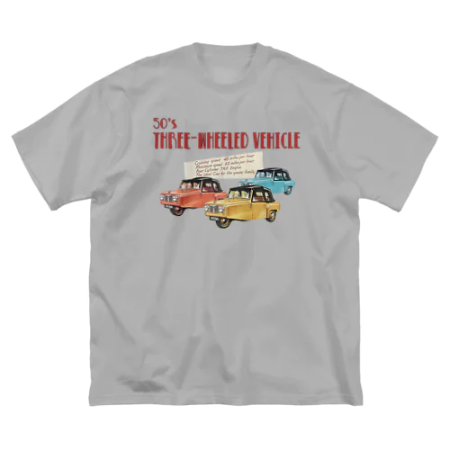 Three-Wheeled Vehicle Big T-Shirt