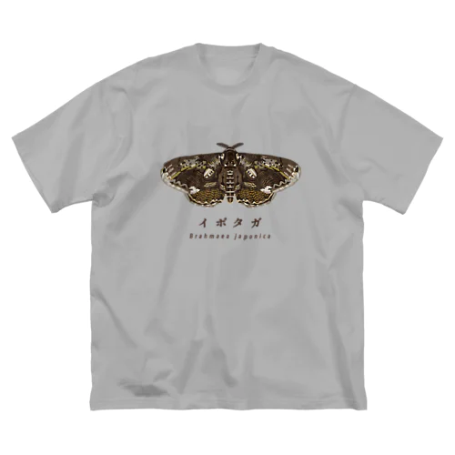 イボタガ ビッグシルエットTシャツ