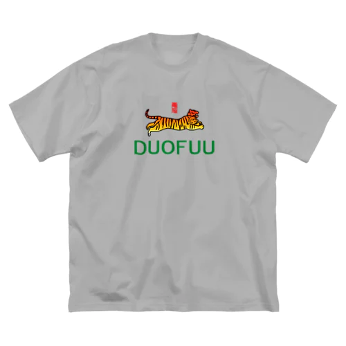 DUOFUU ビッグシルエットTシャツ