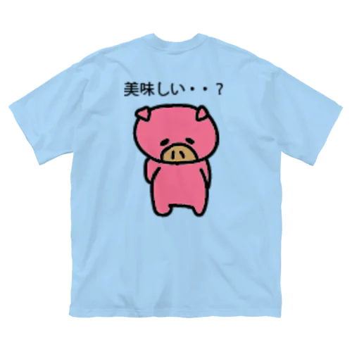 心配性な豚ちゃん Big T-Shirt