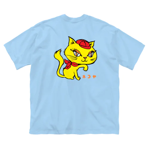 ねこや-ミミちゃんグッズ(猫家、straycat) ビッグシルエットTシャツ