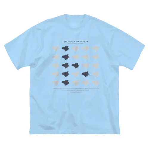 徳島県（トクシマのト） ビッグシルエットTシャツ