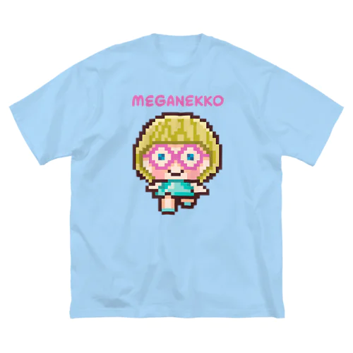 めがねっ子（ロゴあり） Big T-Shirt