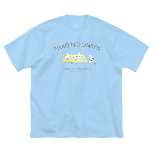 猫の温泉（ロゴあり前面） ビッグシルエットTシャツ