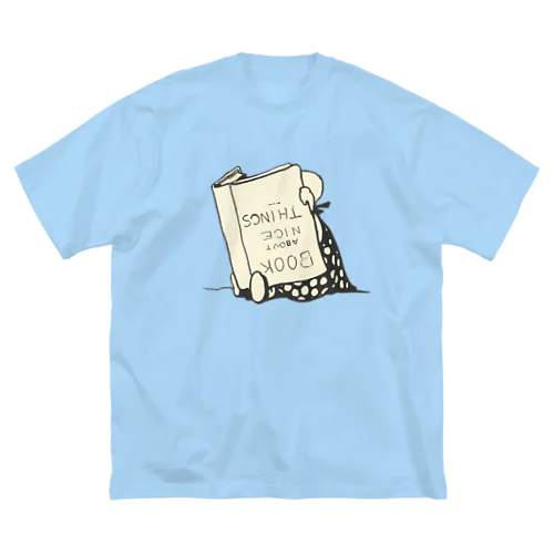 読書に夢中 Big T-Shirt