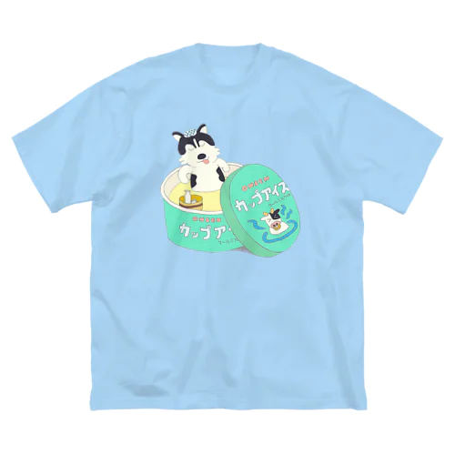 カップアイス温泉 ビッグシルエットTシャツ