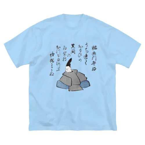 狂歌(歌川広重画) ビッグシルエットTシャツ