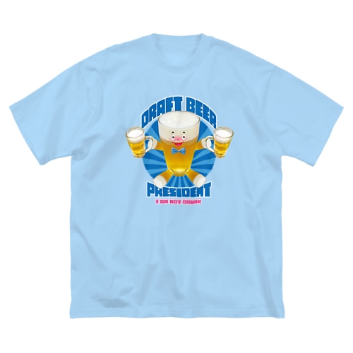 🍺生ビール大統領🍺 Big T-Shirt