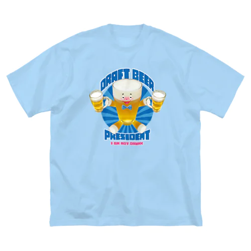 🍺生ビール大統領🍺 ビッグシルエットTシャツ