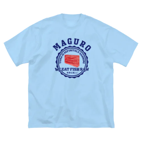 まぐろ（MARINE） ビッグシルエットTシャツ