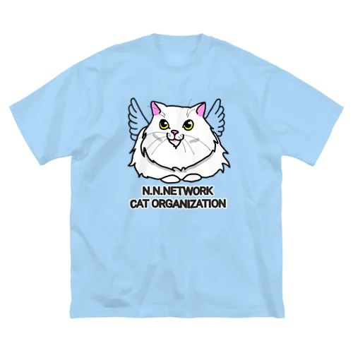 NNN（ねこねこネットワーク）ふさふさ白 ビッグシルエットTシャツ