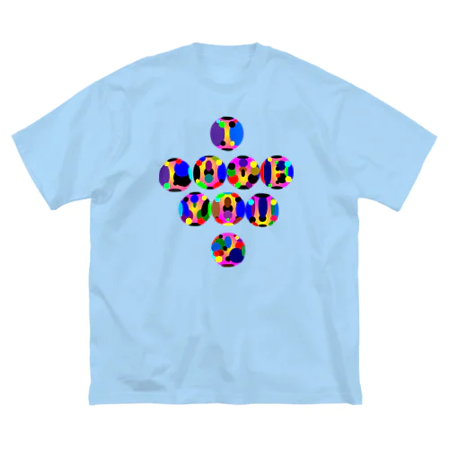 〇文字『I LOVE YOU2 h.t.』 ビッグシルエットTシャツ