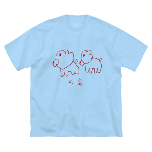 くま ビッグシルエットTシャツ