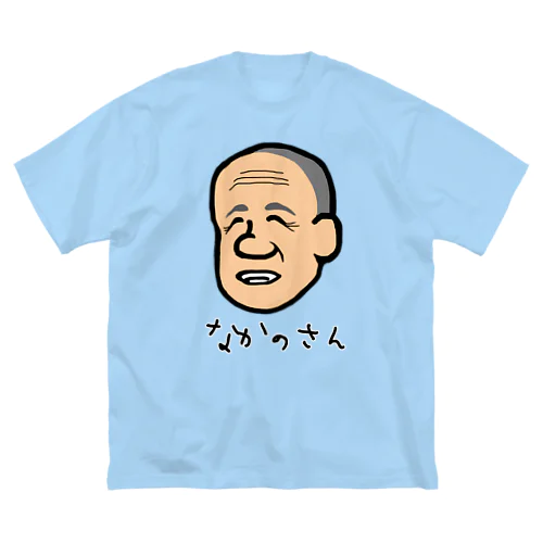 なかのさん ビッグシルエットTシャツ