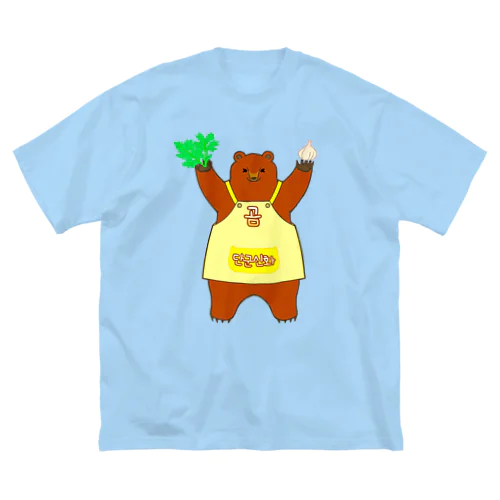 檀君神話 (단군신화)の熊さん ビッグシルエットTシャツ