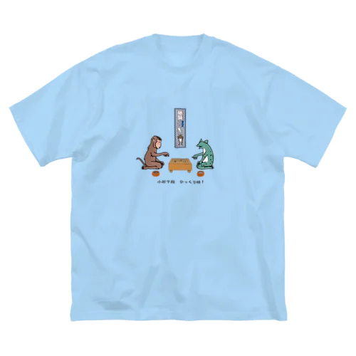 鳥獣戯画風13 ビッグシルエットTシャツ
