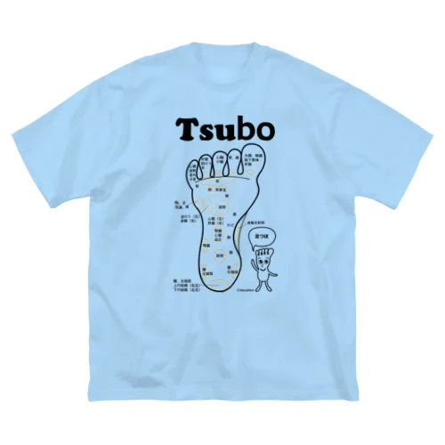 足ツボくん（モノクロ） ビッグシルエットTシャツ