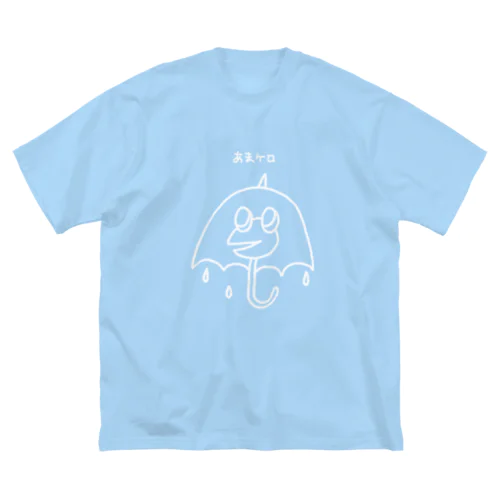 あまケロ Big T-Shirt