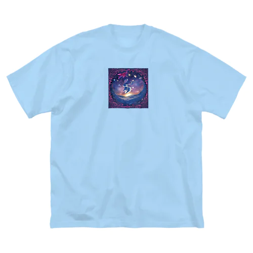 うさぎの異世界冒険 Big T-Shirt