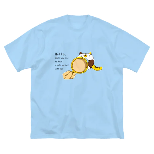 一緒にカフェオレ飲まない？/シマ三毛猫さん ビッグシルエットTシャツ