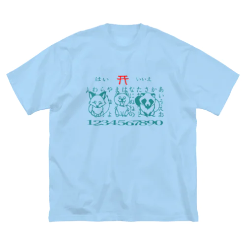 コックリ ビッグシルエットTシャツ