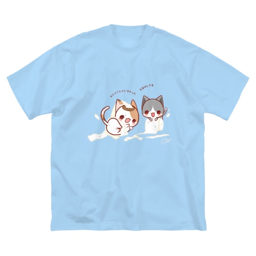 いたずらっこ Big T-Shirt