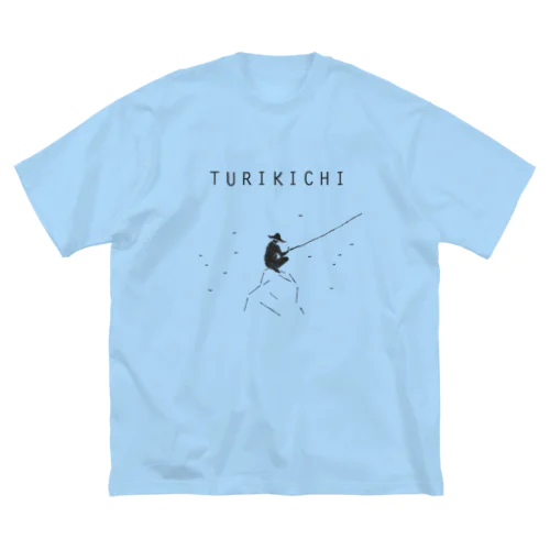 釣り人専用デザイングッズ「ツリキチ」（Tシャツ・パーカー・グッズ・ETC） Big T-Shirt