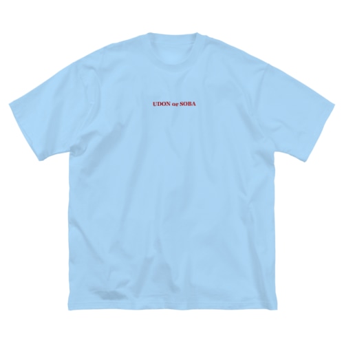 うどんかそば Big T-Shirt