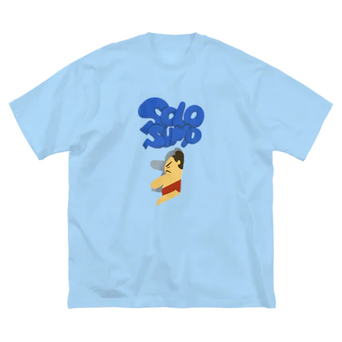 一人相撲 SOLO SUMO 063 ビッグシルエットTシャツ