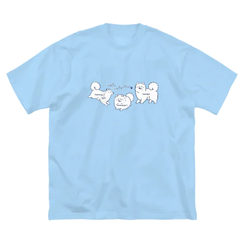 もふもふわんず（カラーVer.) ビッグシルエットTシャツ