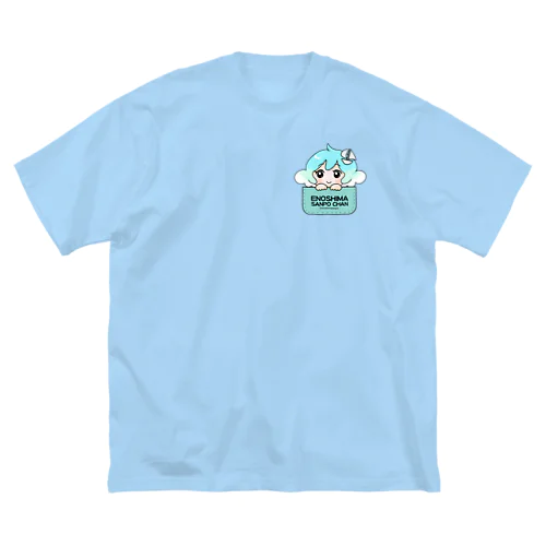 いつもいっしょ ビッグシルエットTシャツ