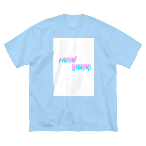 i need gummi ビッグシルエットTシャツ