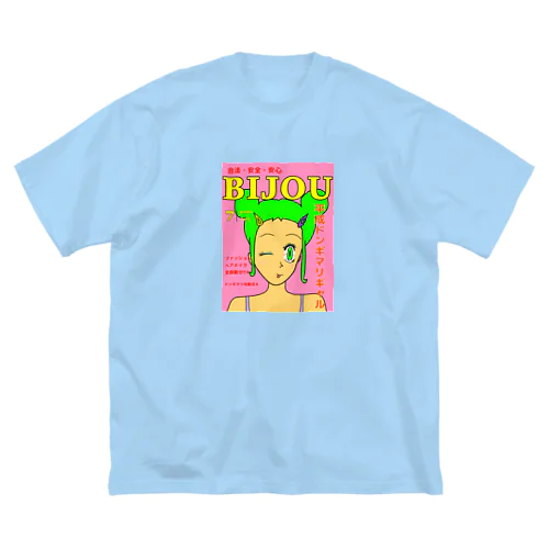 BIJOU平成ドンギマリギャル Big T-Shirt