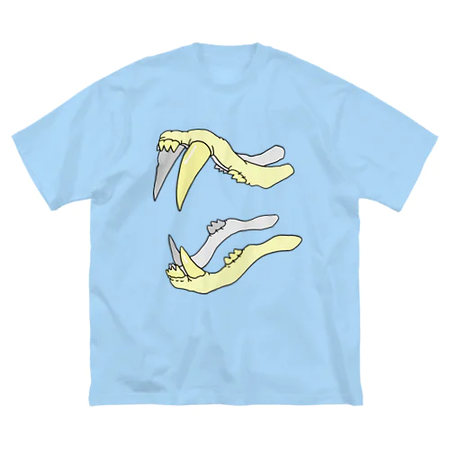 入れ歯（出土品サーベルタイガー風モデル） Big T-Shirt