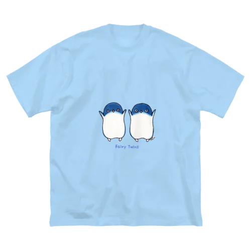 ふたごのフェアリーペンギン(ロゴあり) ビッグシルエットTシャツ