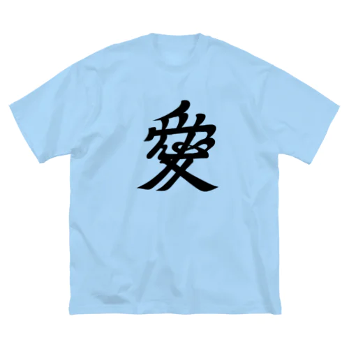 直江兼続（愛染明王） 루즈핏 티셔츠