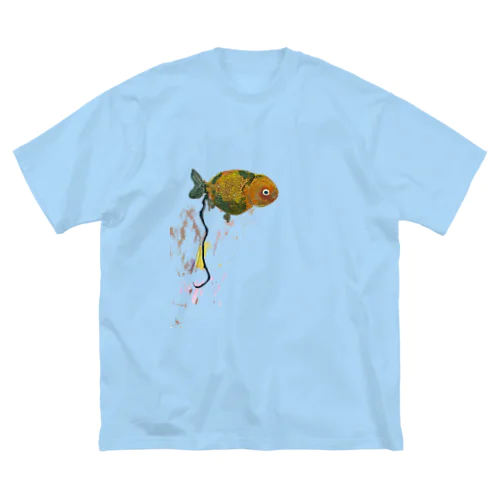 大グソ金魚 Big T-Shirt