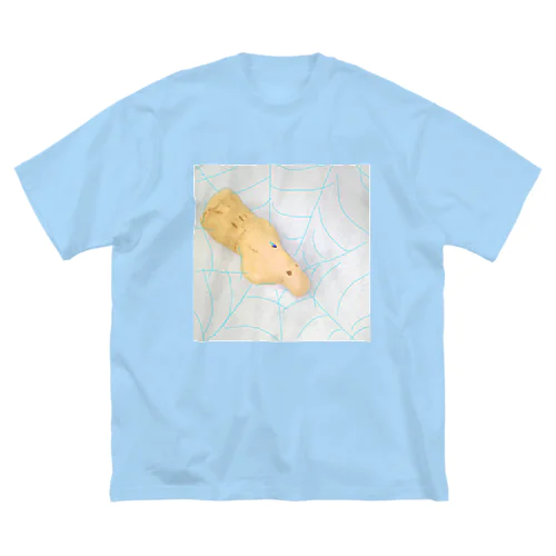 どうしましょ。なミネラル豊富な土のはにわさん。 Big T-Shirt
