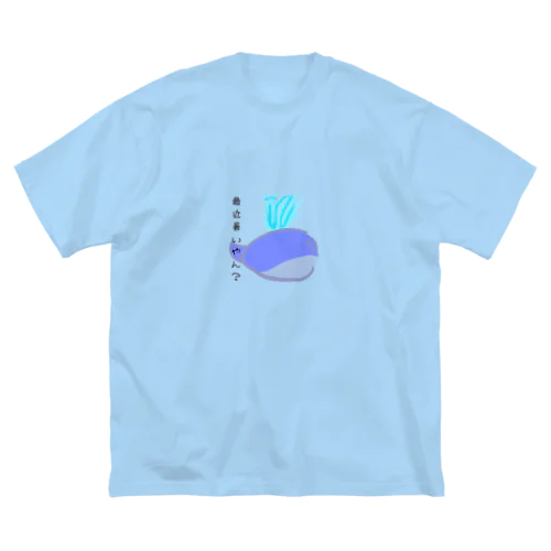 くじら ビッグシルエットTシャツ