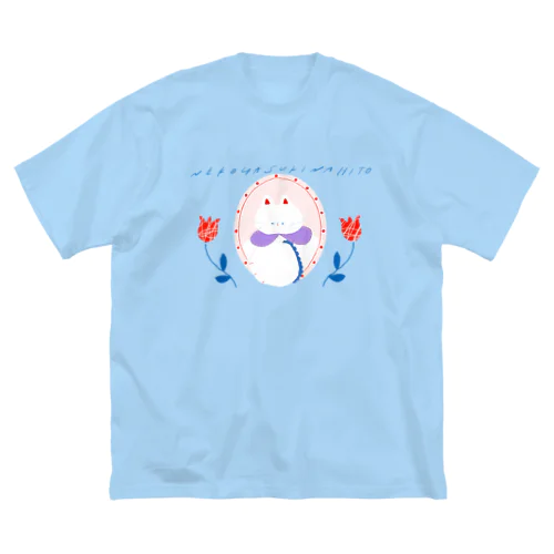 しろねこのたまちゃん🌷 Big T-Shirt