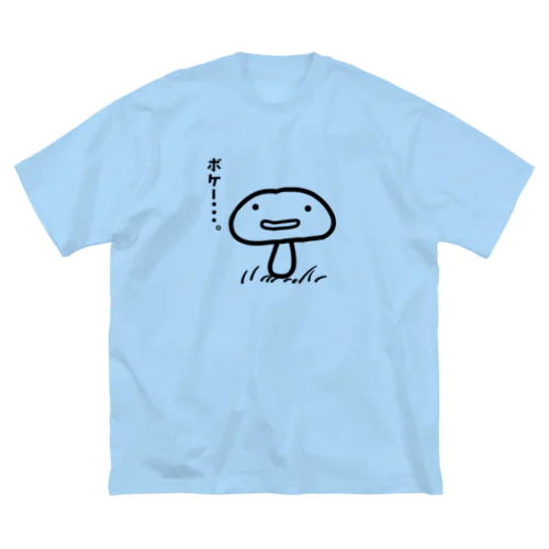 天然きのこ ビッグシルエットTシャツ