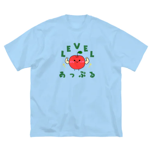 Level あっぷる Big T-Shirt