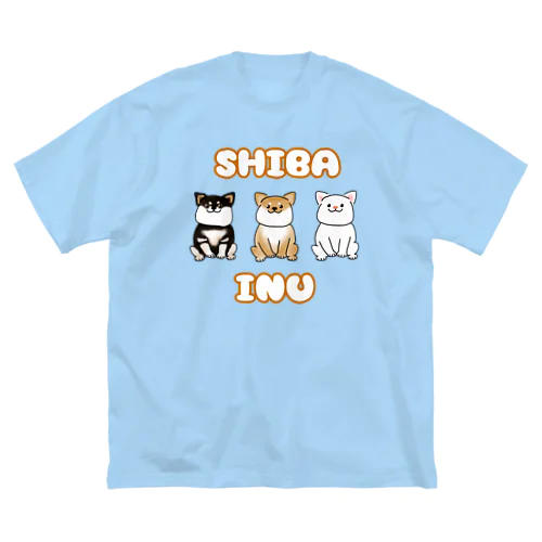 黒柴、茶柴、白柴犬 ロゴ入り ビッグシルエットTシャツ