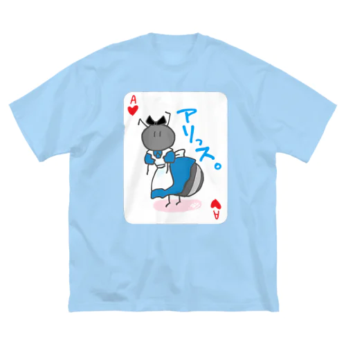 アリっス。 ビッグシルエットTシャツ