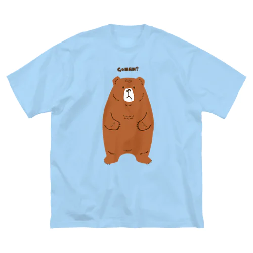 おなか減ったクマさん ビッグシルエットTシャツ