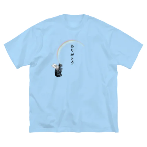 愛猫♱虹の橋♱ねこてんし① ペットロス ビッグシルエットTシャツ