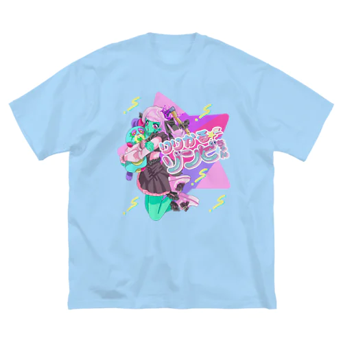 架空の90年代アニメ04 ビッグシルエットTシャツ