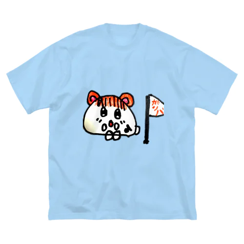 応援！！ウタハムちゃん Big T-Shirt